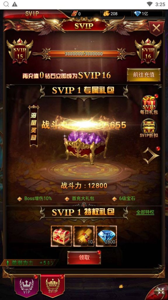 20260422173034520-下载 (13)