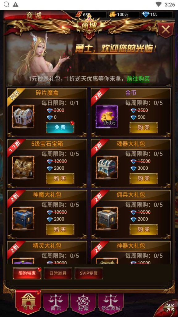 20260422173035725-下载 (15)