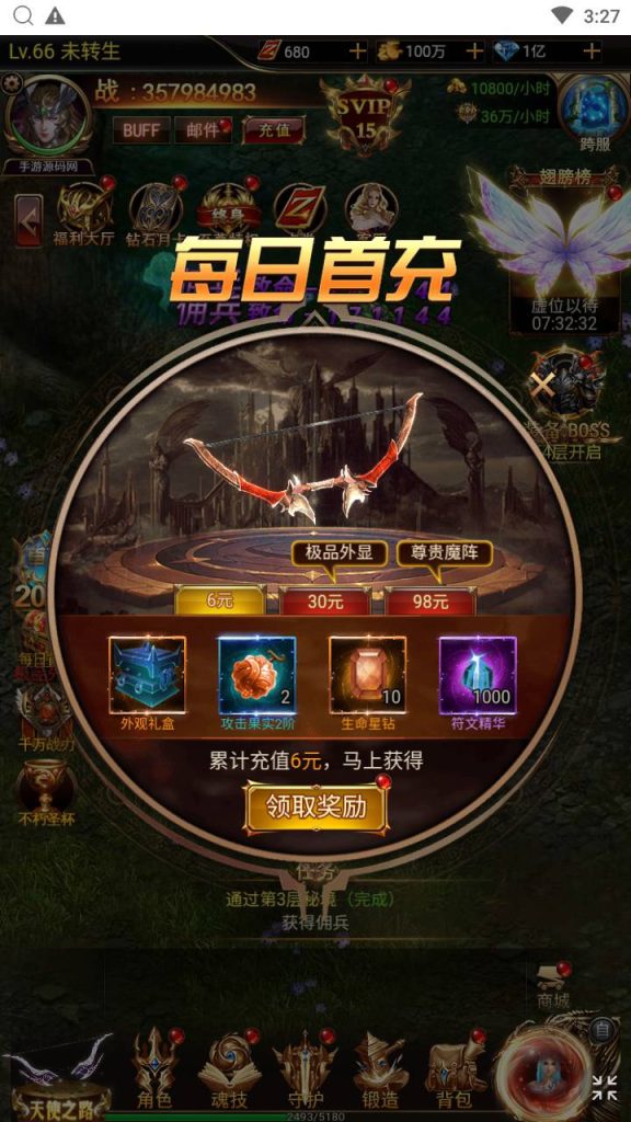 20260422173036307-下载 (17)