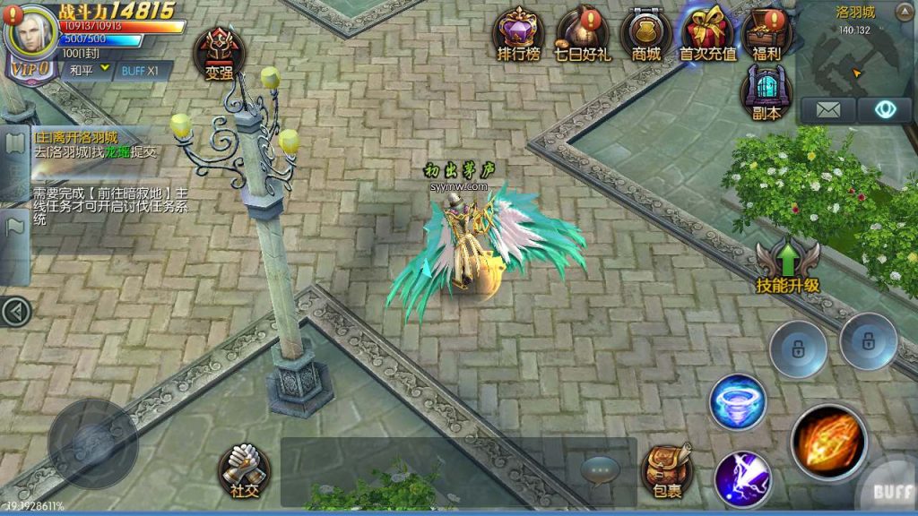 20260422173322710-下载 (3)