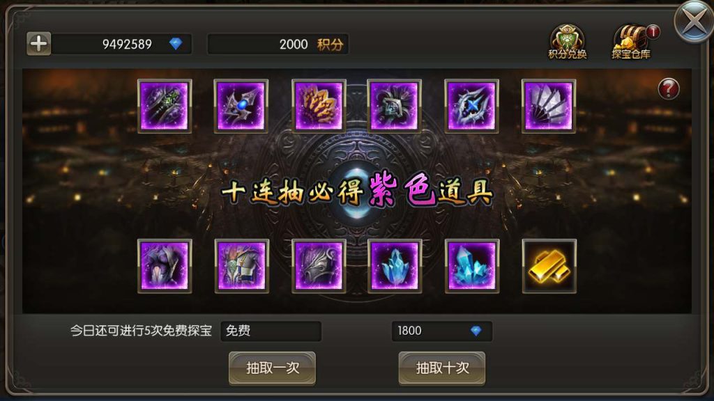 20260422173335453-下载 (8)