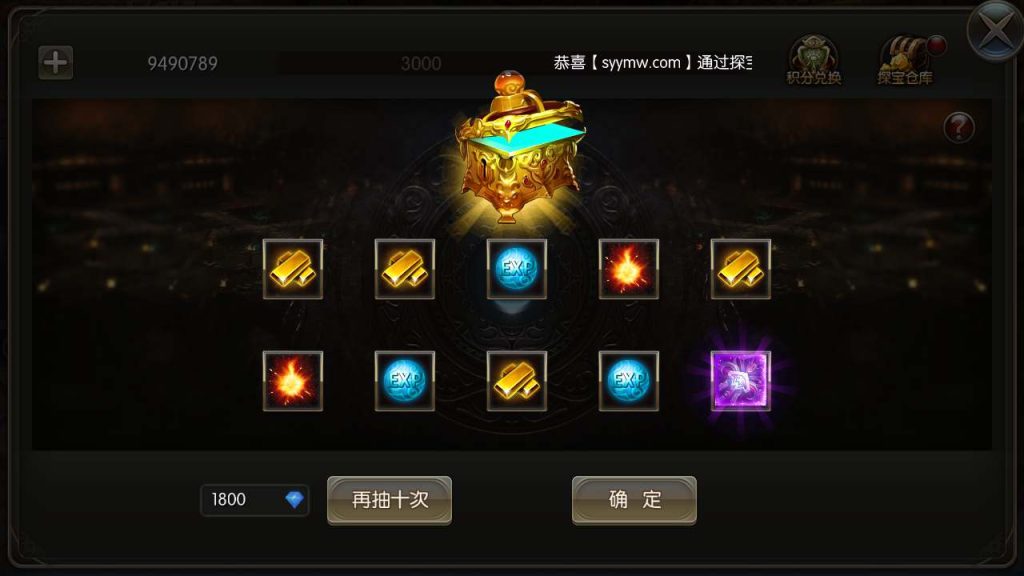 20260422173336294-下载 (9)