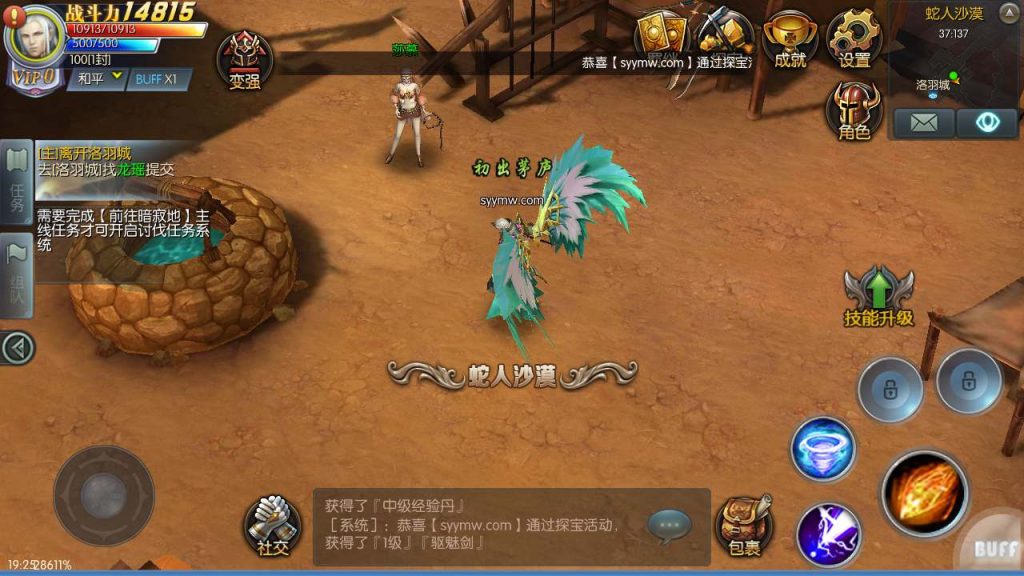 20260422173337150-下载 (12)