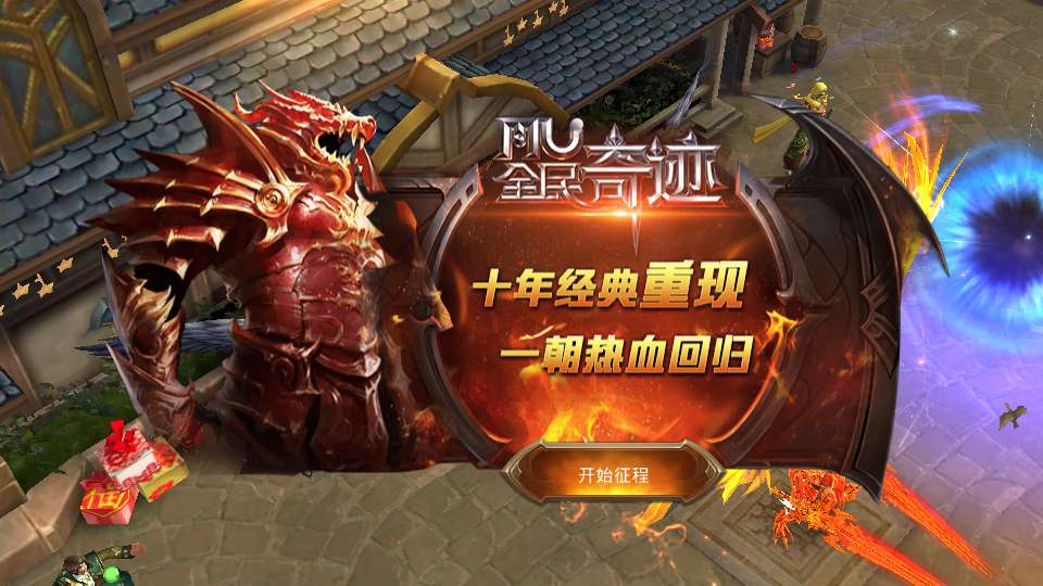 20260422173653683-下载 (15)