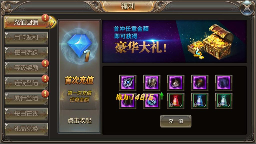 20260422173715166-下载 (2)