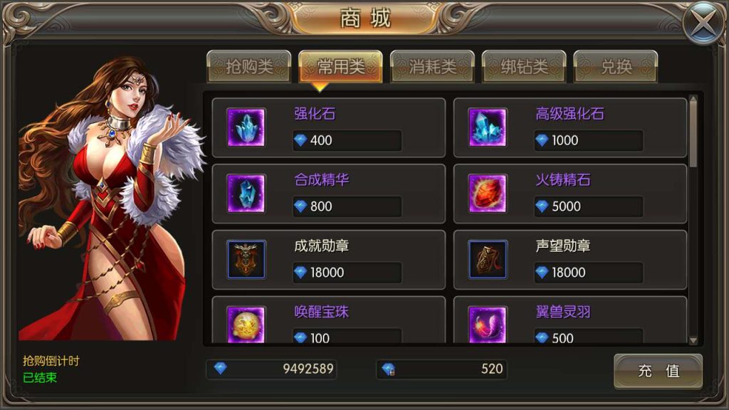 20260422173716497-下载 (4)