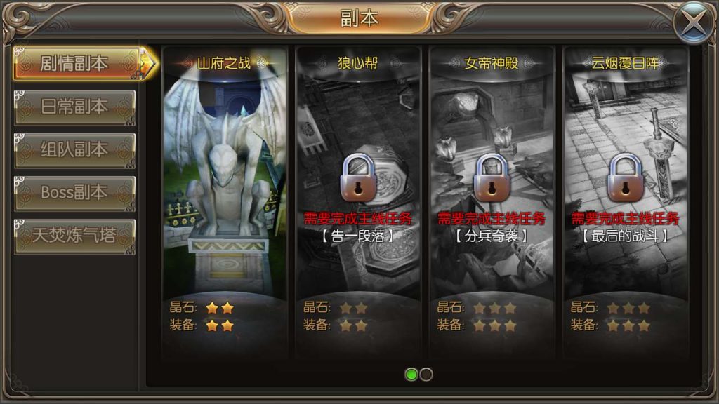 20260422173716659-下载 (5)