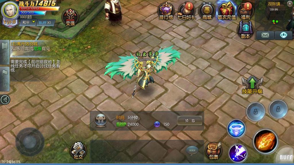 20260422173732159-下载 (7)