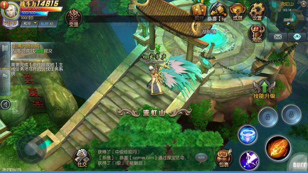 20260422173734412-下载 (11)