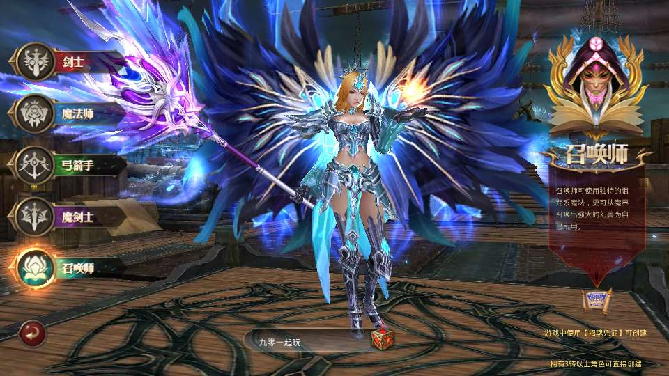 20260422173744632-下载 (16)