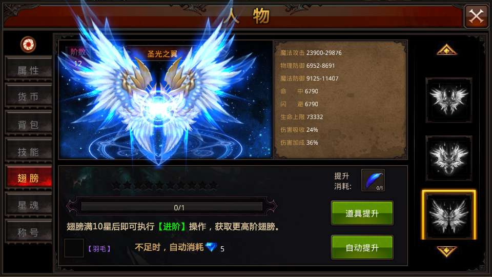 20260422173746809-下载 (19)