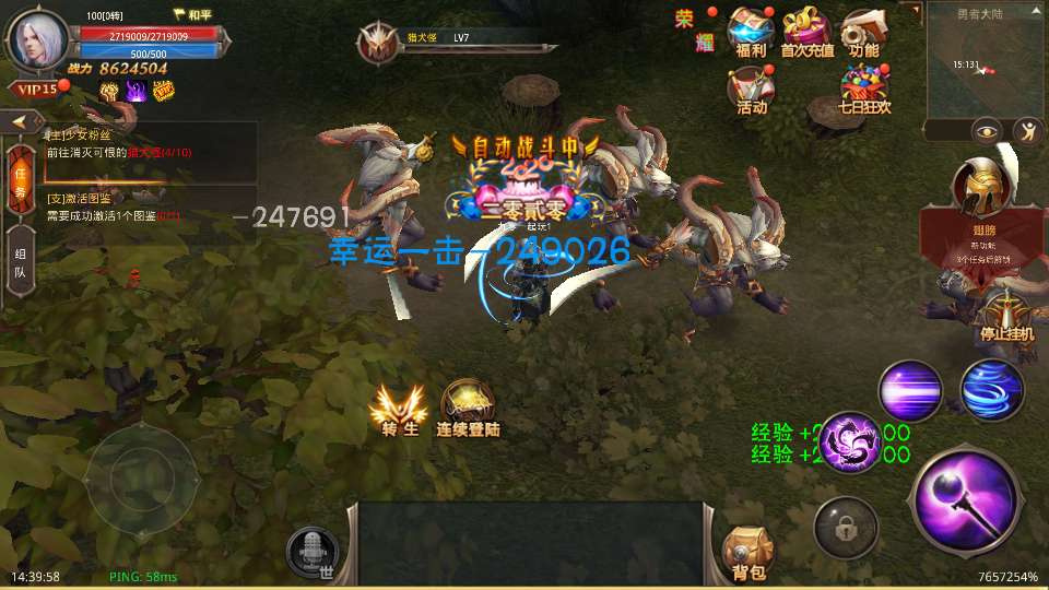 20260422173754563-下载 (21)