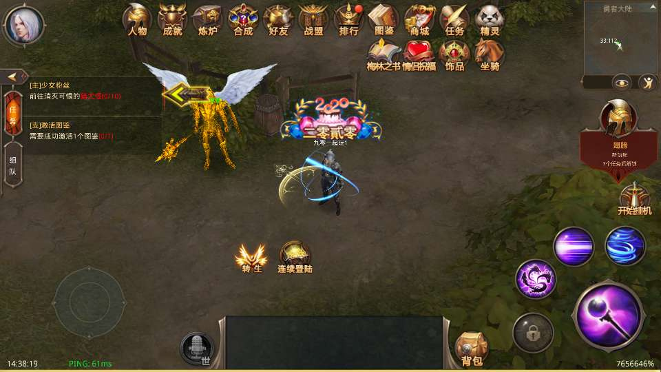 20260422173754715-下载 (20)