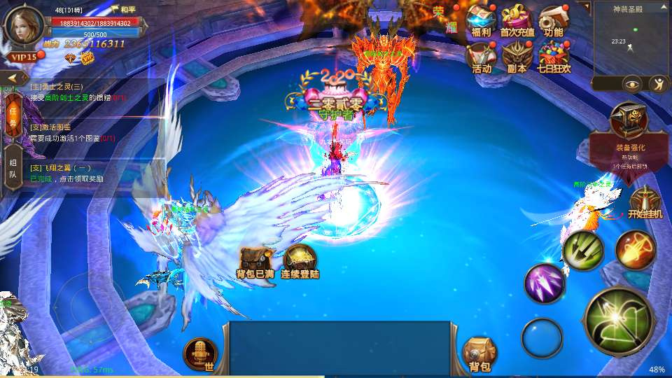 20260422173755352-下载 (22)