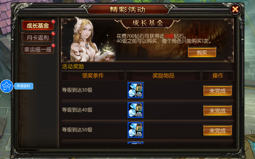 20260422174151845-下载 (1)