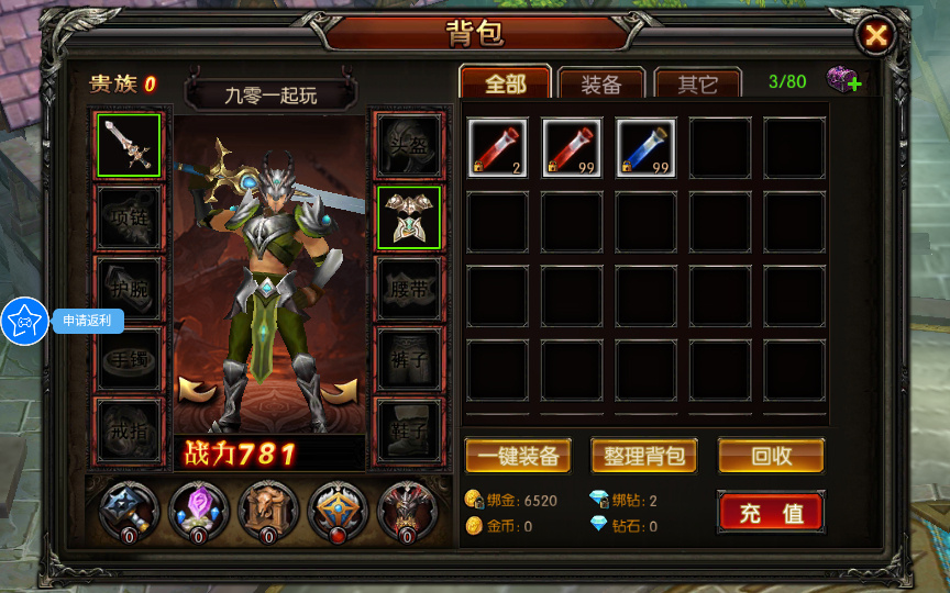 20260422174152268-下载 (4)