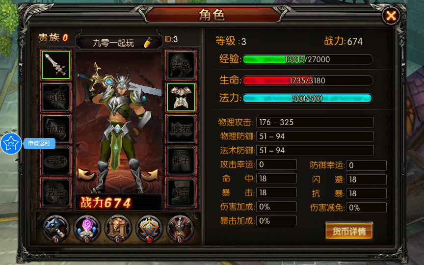 20260422174152980-下载 (2)