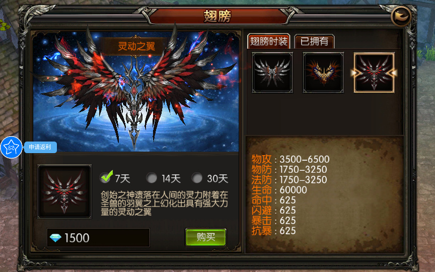 20260422174153716-下载 (6)