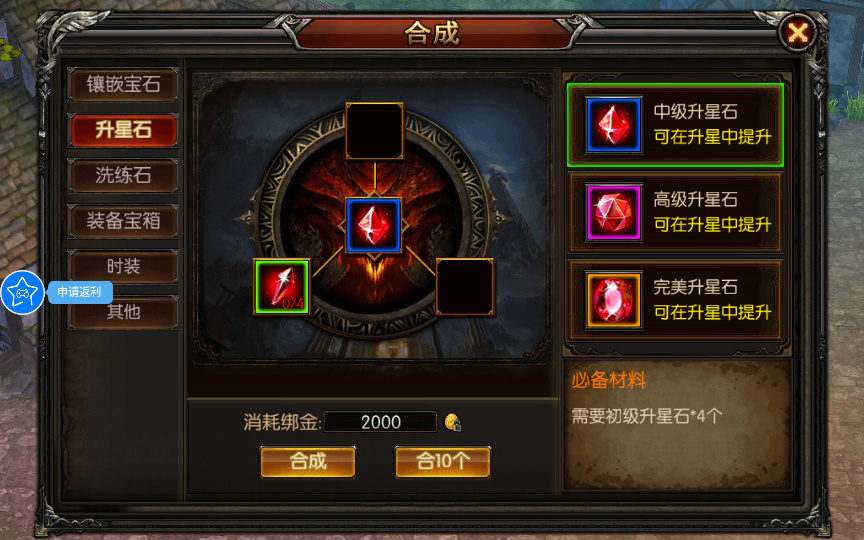 20260422174153951-下载 (5)