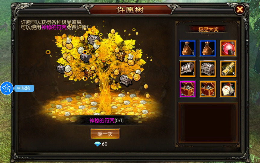 20260422174159573-下载 (7)