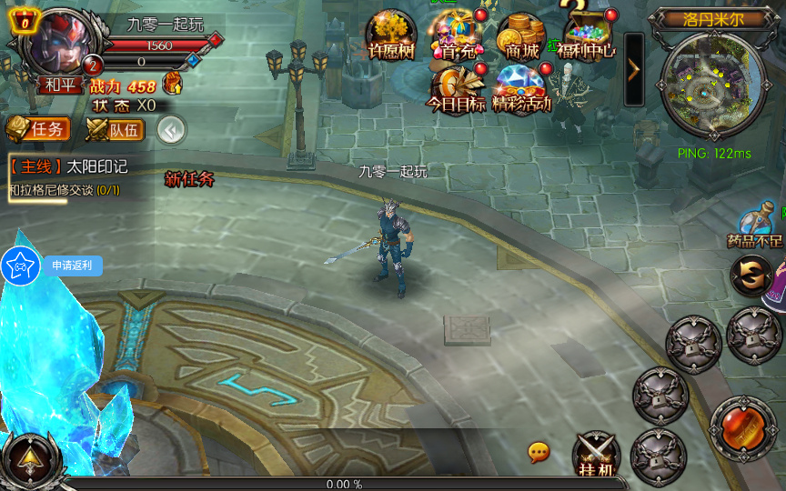 20260422174200488-下载 (9)