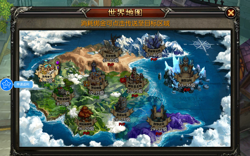 20260422174200852-下载 (8)