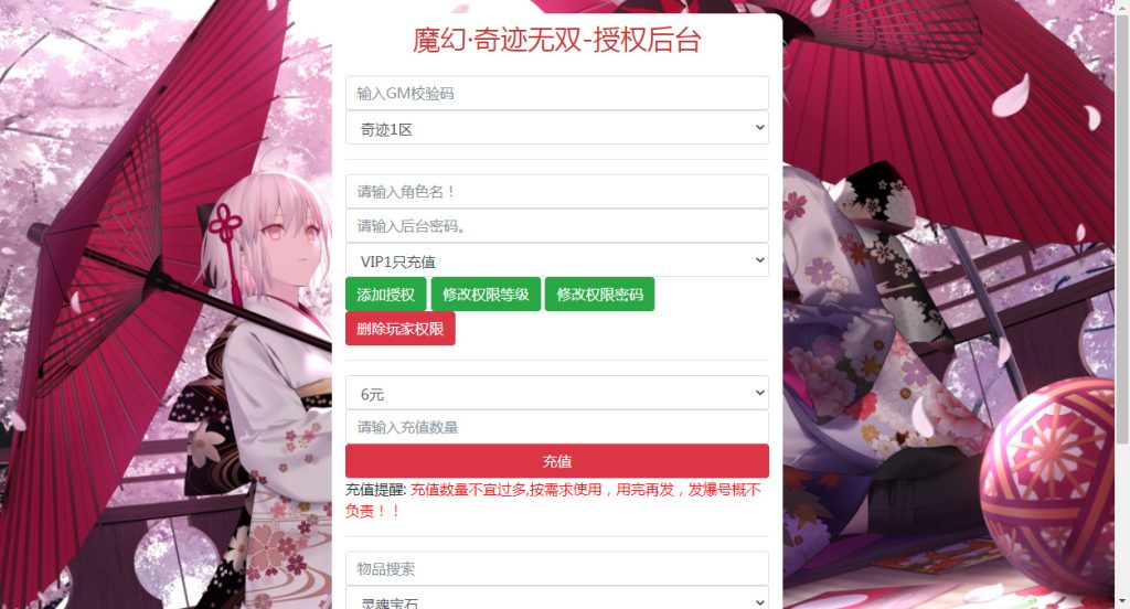 20260422174207567-下载 (16)