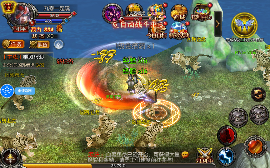 20260422174207793-下载 (14)