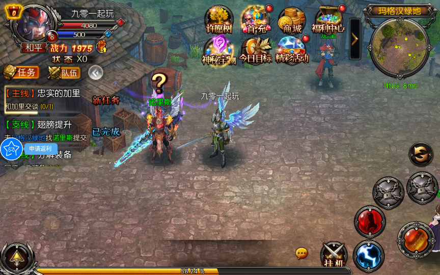 20260422174207798-下载 (13)