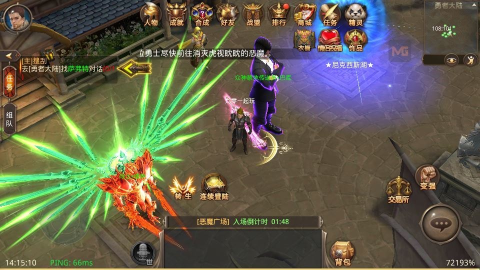 20260422174552443-下载 (1)