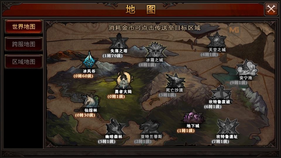 20260422174553130-下载 (4)