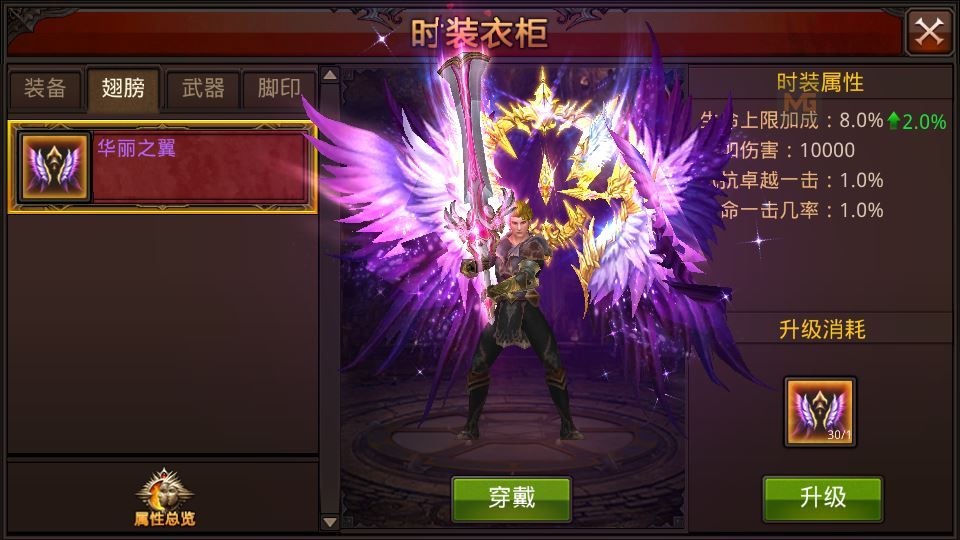 20260422174553541-下载 (5)