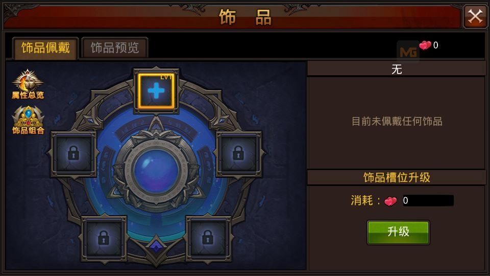 20260422174553944-下载 (3)