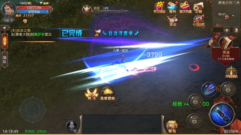 20260422174554242-下载 (7)