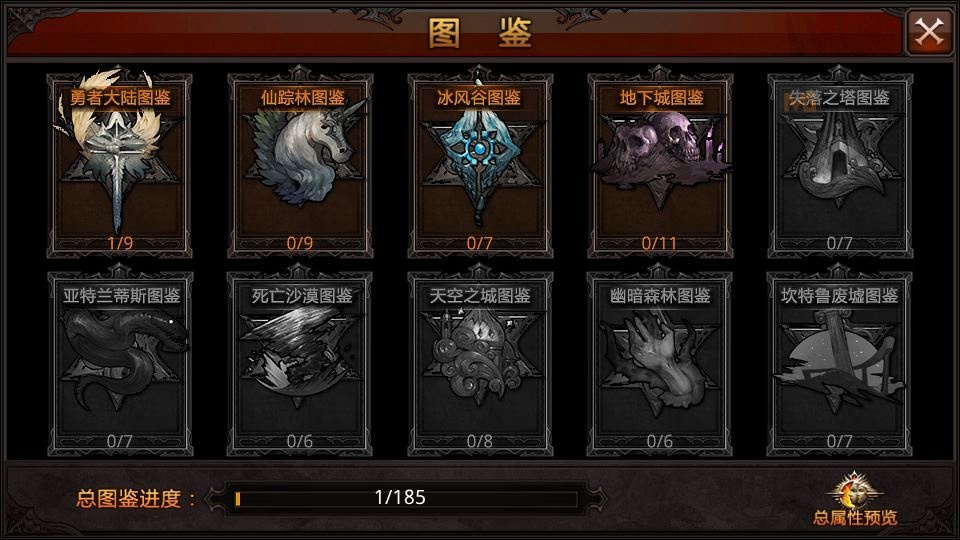 20260422174554630-下载 (6)