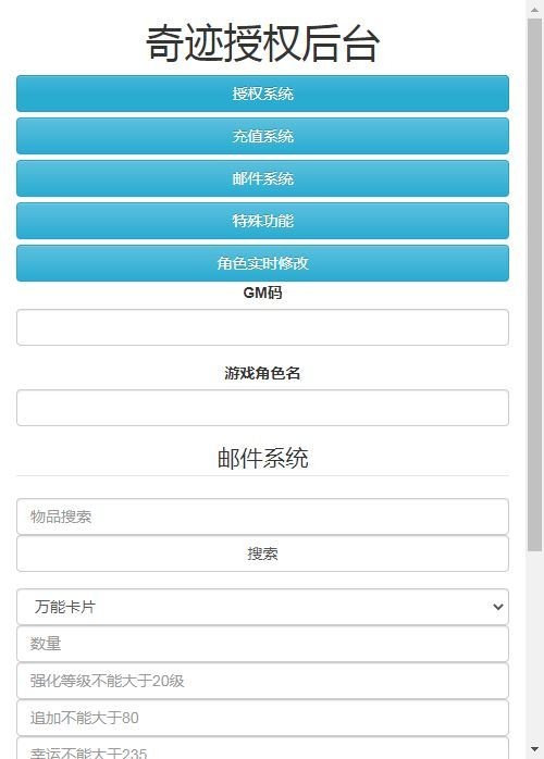 20260422174559737-下载 (2)