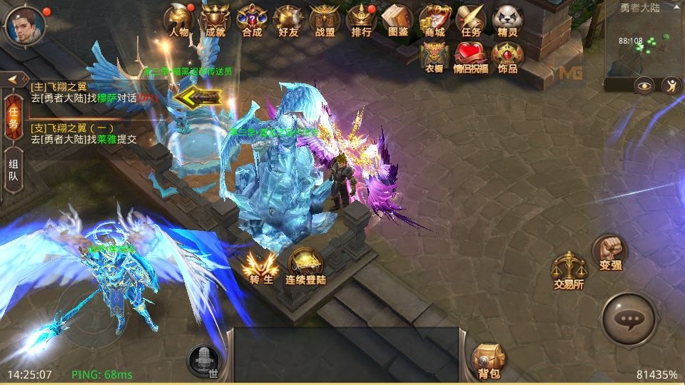 20260422174600180-下载 (10)