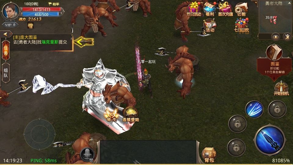 20260422174600572-下载 (8)