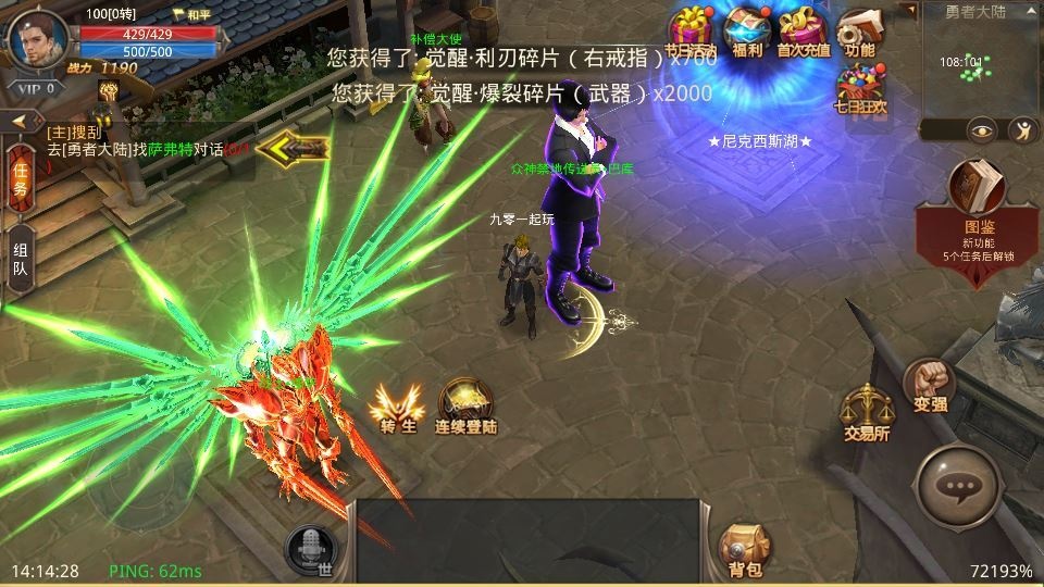 20260422174601250-下载 (11)