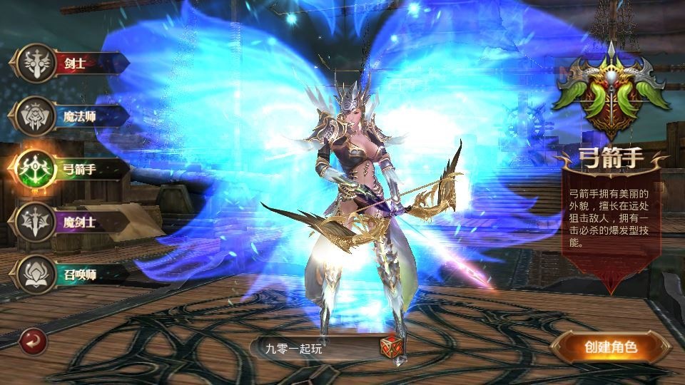 20260422174601589-下载 (12)