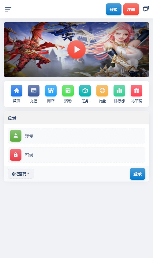 20260422174836463-下载 (1)