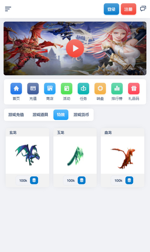 20260422174837696-下载 (2)