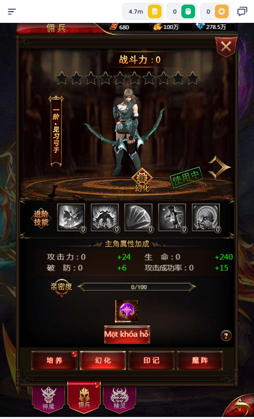 20260422174837776-下载 (4)