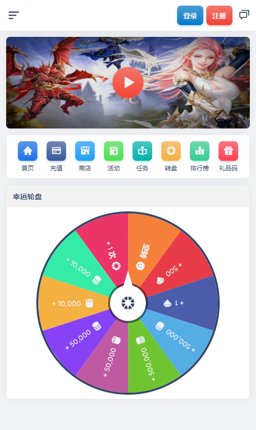 20260422174838461-下载 (6)