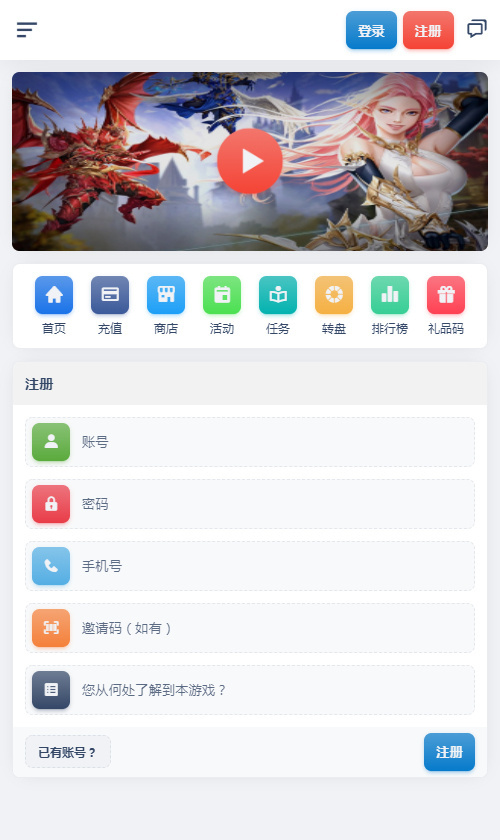 20260422174838854-下载 (5)