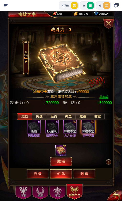 20260422174844102-下载 (7)