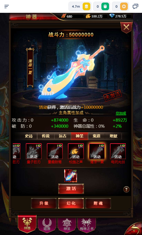 20260422174845727-下载 (8)