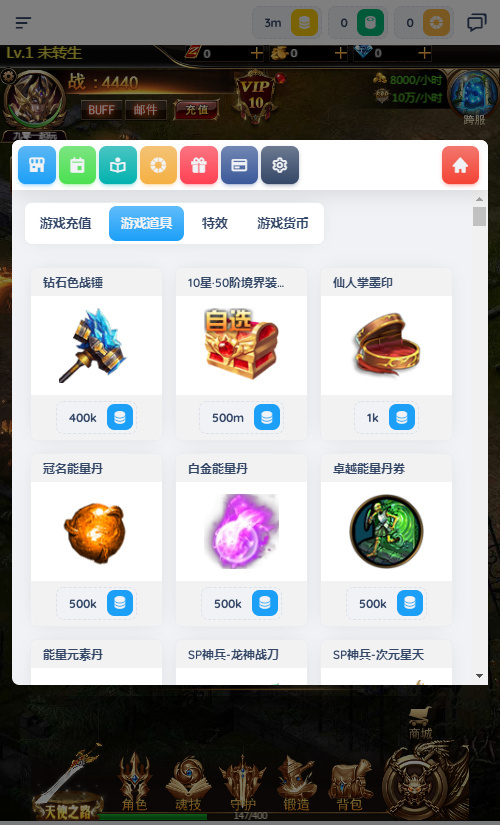 20260422174845972-下载 (9)