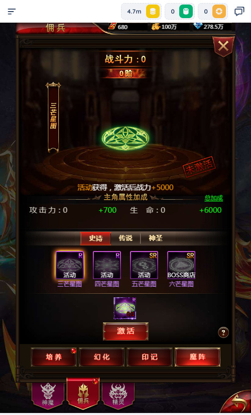 20260422174846561-下载 (11)