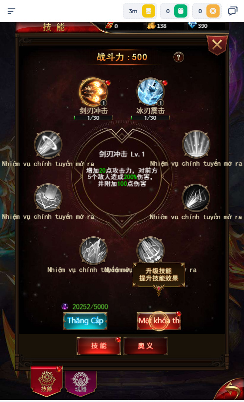 20260422174846637-下载 (10)